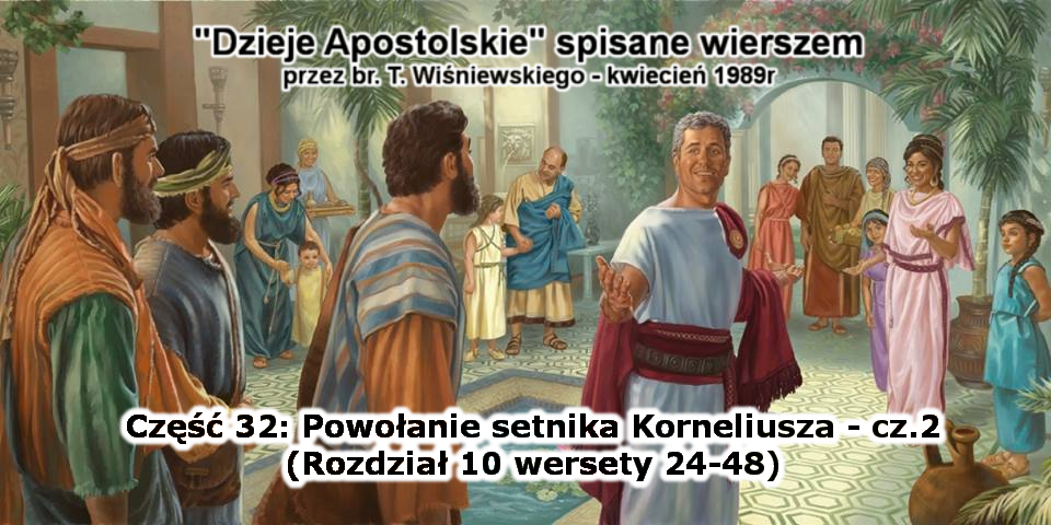 Na obrazku są rozmawiający ze sobą ludzie w ubraniach z czasów apostolskich, dwóch na pierwszym planie i w tle więcej osób słuchających tych dwóch